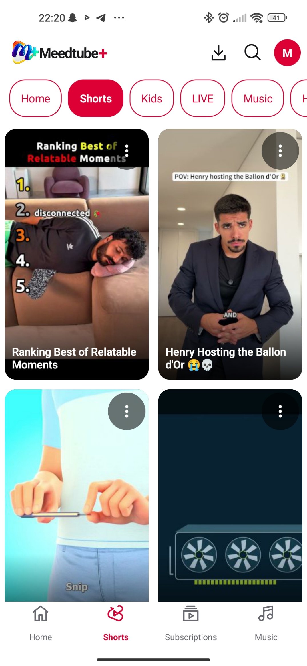 Meedtube+ Mobile Shorts grid